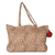 Quilted cotton tote bag, 'Blooming Triumph' - Block-Printed Floral Caramel Quilted Cotton Tote Bag