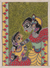 Pintura madhubani - Pintura Madhubani de las deidades hindúes Krishna y Radha