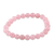 Rose quartz beaded stretch bracelet, 'Souls of Compassion' - Inspirational Natural Rose Quartz Beaded Stretch Bracelet