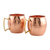 Copper mugs, 'Tavern Style' (pair) - Pair of Handcrafted Copper and Brass Mugs from India