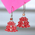 Sterling silver dangle earrings, 'Crimson Christmas' - Christmas Tree-Shaped Crimson Cubic Zirconia Dangle Earrings