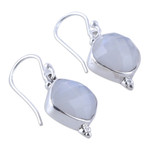 Rainbow moonstone dangle earrings, 'Misty Kiss' - 33-Carat Faceted Natural Rainbow Moonstone Dangle Earrings