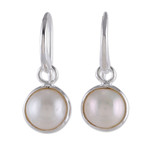 Cultured pearl dangle earrings, 'Pearly Desire' - Minimalist Sterling Silver and Cream Pearl Dangle Earrings