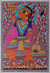 Pintura de Madhubani - Arte popular Madhubani Pintura del dios hindú Hanuman de la India