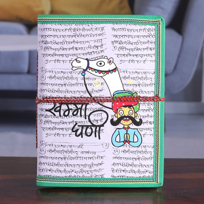 Recycled paper journal, 'Greetings from Rajasthan' - Handmade Folk Art-Theme Recycled Paper Journal with 48 Pages