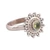 Peridot cocktail ring, 'Lucky Spring' - Polished Sun-Themed Natural Peridot Cocktail Ring from India