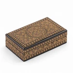 Papier mache and wood decorative box, 'Nightfall Vine' - Rectangular Painted Papier Mache Wood Leaf Decorative Box