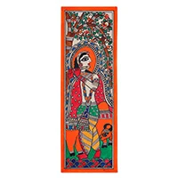 Madhubani painting, 'The Divine Melody' - Krishna-Inspired Figure Playing the Flute Madhubani Painting