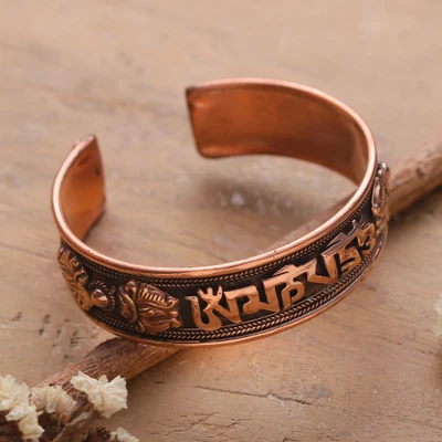 Copper cuff bracelet, 'Sacred Words' - Polished and Oxidized Buddhist Mantra Copper Cuff Bracelet
