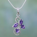 Amethyst pendant necklace, 'Shining Mauve' - Amethyst pendant necklace