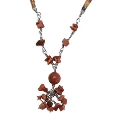Recycled paper beaded necklace, 'Novel' - Recycled Paper and Goldstone Necklace