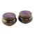Agate and wood decorative boxes, 'Lilac Vibes' (pair) - Two Cedarwood and Purple Agate Brazilian Decorative Boxes thumbail