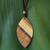 Wood pendant necklace, 'Distinguished Surfer' - Handcrafted Wood Pendant Necklace by Brazilian Artisans (image 2) thumbail