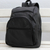 Leather backpack, 'Sophisticated Traveler' - Adjustable Leather Backpack in Black from Brazil