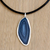 Agate pendant necklace, 'Blue Lake' - Brazilian Blue Agate Pendant Necklace thumbail
