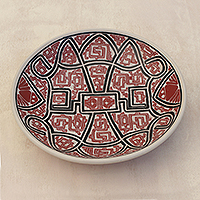 Ceramic centerpiece, 'Marajoara Maze' - Marajoara-Style Ceramic Centerpiece Crafted in Brazil