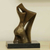 Bronze sculpture, 'Unity' - Romantic Abstract Fine Art Bronze Sculpture from Brazil
