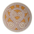 Dekorative Schale aus Keramik, 'Marajoara-Locken' (12,5 Zoll) - Dekorative Keramikschale mit Lockenmotiv aus Brasilien (12,5 in.)