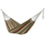 Cotton hammock, 'Subdued Stripes' (double) - Striped Cotton Double Hammock Crafted in Brazil thumbail