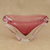 Art glass decorative bowl, 'Rosy Drop' - Pink Art Glass Decorative Bowl from Brazil thumbail