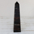 Obsidian sculpture, 'Obelisk of Protection' - Artisan Crafted Obsidian Obelisk from Brazil