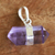 Amethyst pendant, 'Pure Purple' - Pointed Faceted Amethyst Pendant from Brazil thumbail