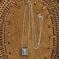 Silver pendant necklace, 'The Good Book' - Sterling and Fine Silver Cross Pendant Necklace from Brazil