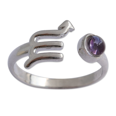 Amethyst cocktail ring, 'Sign of Capricorn' - Capricorn Rhodium Plated Cocktail Ring with Amethyst