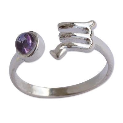 Amethyst cocktail ring, 'Sign of Capricorn' - Capricorn Rhodium Plated Cocktail Ring with Amethyst