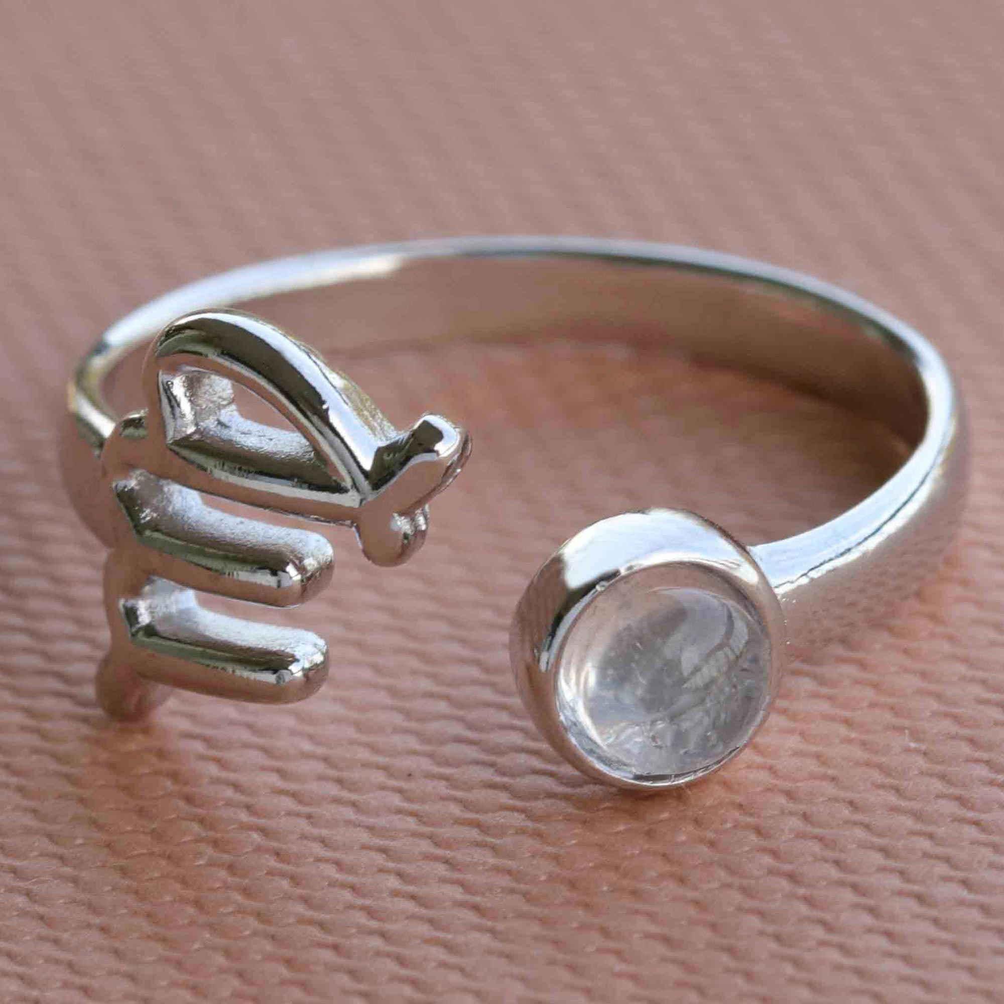 Rhodium Plated Virgo Zodiac Ring with Quartz from Brazil - Sign of