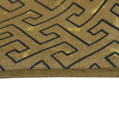 Papier-mache centerpiece, 'Square Labyrinth' - Papier-mache & Natural Fiber Centerpiece Handmade in Brazil