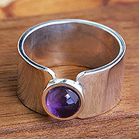 Amethyst single stone ring, 'Modern Wisdom'