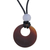Agate pendant necklace, 'Courage Altar' - Agate Pendant Necklace with Leather Cord and White Bead