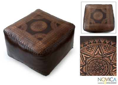 Leather ottoman cover, 'Moon' - Brazilian Leather Ottoman Cover
