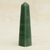 Green quartz sculpture, 'Obelisk of Optimism' - 9-Inch Green Quartz Obelisk Gemstone Sculpture (image 2) thumbail