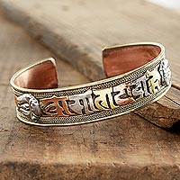 Copper cuff bracelet, 'Tibetan Mantra' - Tibetan Mantra Copper Bracelet