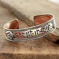 Kupfer-Manschettenarmband, „Tibetan Mantra“ – Tibetisches Mantra-Kupferarmband