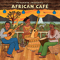 African Café