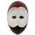 African wood mask, 'Mumuye Elder' - African Art Mumuye Nigerian Tribe Handmade Replica Wall Mask