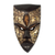 Máscara africana de madera, 'Mbara Hunter' - Máscara africana de aluminio y madera texturizada de Ghana