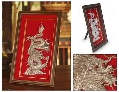 Aluminum repousse panel, 'The Dragon and the Pearl' - Aluminum Repousse Panel