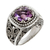Amethyst cocktail ring, 'Purple Desert Illusion' - Four Carat Amethyst and Sterling Silver Ring from Bali