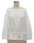 Cotton blouse, 'Summer Breeze' - Handmade Cotton White Blouse Top Fair Trade