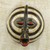 African wood mask, 'Baluba Rings' - African Sese Wood Mask with Beige and Black Rings from Ghana (image 2) thumbail