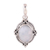 Rainbow moonstone pendant, 'Divine Allure' - Rainbow Moonstone and Sterling Silver Pendant