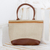 Leather accent cotton shoulder bag, 'Natural Horizon' - Leather Accent Handbag of Handwoven Natural Cotton (image 2) thumbail