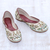 Jutti-Schuhe aus Seide - Verzierte Jutti-Schuhe aus Seide in Elfenbein aus Indien