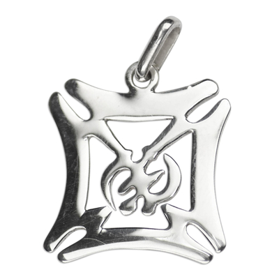 Sterling silver pendant, 'Gye Nyame House' - Adinkra-Themed Sterling Silver Pendant from Ghana