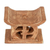 Wood decorative stool, 'Adinkra in Brown' - Hand Carved Brown Sese Wood Decorative Stool from Ghana (image 2c) thumbail