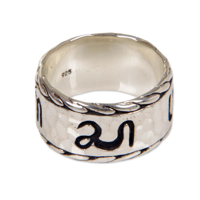 Sterling silver band ring, 'Bali Script' - Handmade Engraved 925 Sterling Silver Ring from Bali